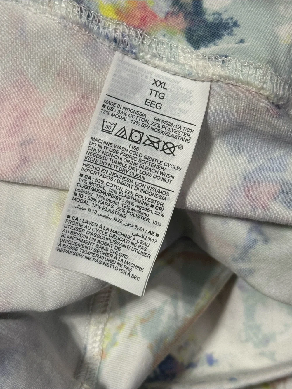 Old Navy Active Powerchill Matching Set Sz XXL NWOT